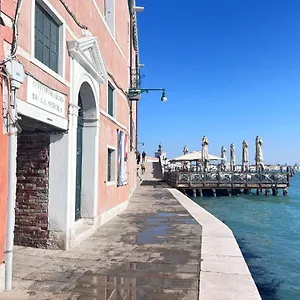 Guggenheim Luxury By Bricola Venice